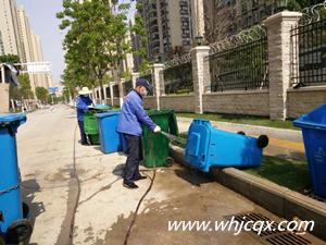 返崗復工，預防性**方案（二）