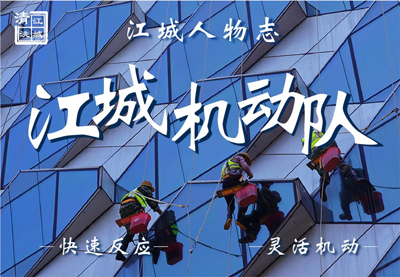 我們的秘密部隊(duì)！